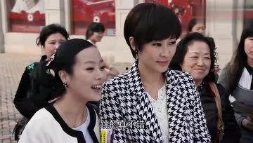 娱乐新吃瓜郭老师